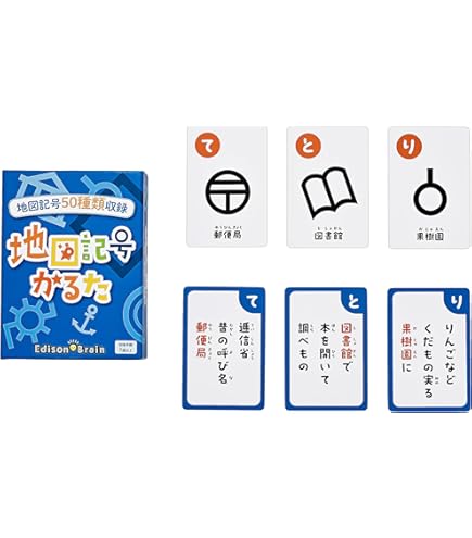 Amazon | BLEACH 巻頭歌骨牌 SONGS OF THE SOUL かるた | かるた